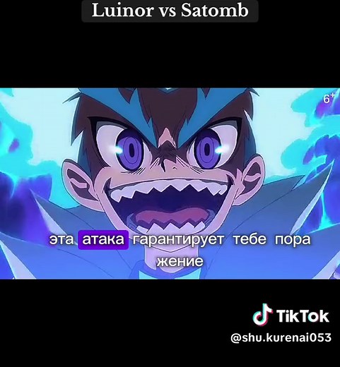 Рекомендовані акаунти