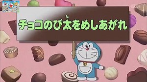 268K views · 2.4K reactions | โดเรม่อน Doraemon Thai 2021 | โดราเอม่อน เวอร์ชั่นใหม่​ล่าสุด 2021 | โดราเอมอนตอนใหม่ | รวมพลการ์ตูนคลับ | Facebook