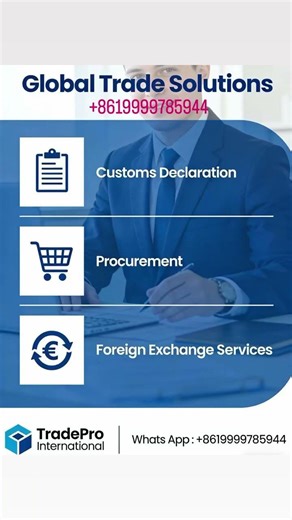 在中国你认识一家这样的公司就够了