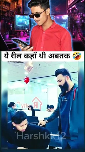 salery bara do😀😀#funny #tranding #viral #shortfeeds #shortvideo #react #reaction #kushalxreact