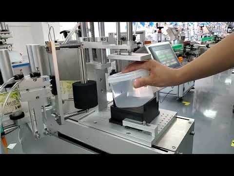 compact front and back label applicator for honey jars #labeler #manufacturer #labelingmachine