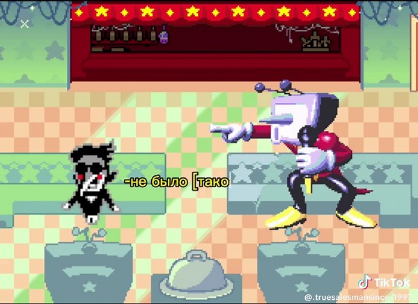 Exploring Deltarune: Memes and Moments