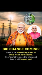 From Jan 2026 Market coupling for Electricity ... #electricity #viralreels #ReelsWithFacts | Zynoro