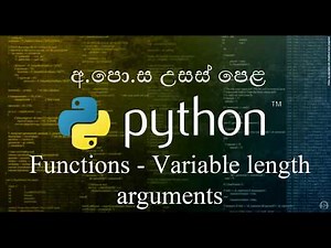 70 - Functions - Variable length Arguments