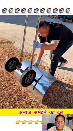 1.3K views · 3 comments | grain harvesting tool | Raj React | Facebook