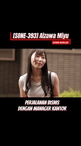 89K views · 1K reactions | Business Trip With My Office Manager #foryou #drama #beautifulgirl #romance #giftideas #love #meta #usa | Shiraishi mai | Facebook