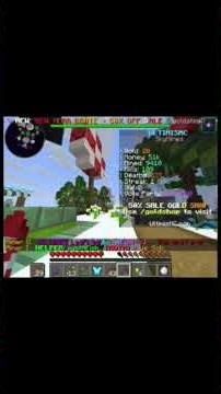 الجزء الثاني من سيرفر التمس ام سي❤️