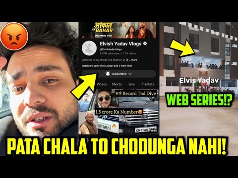 OMG🤯- Elvish Yadav Channel Logo Not Showing,Elvish Yadav In Rourkela,Elvish Yadav Web Series Shoot