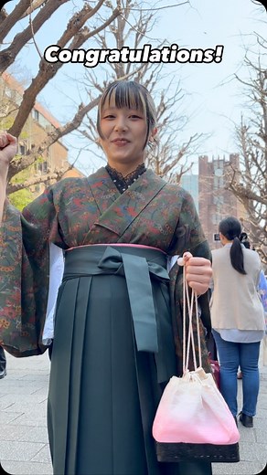 東京大学 The University of Tokyo / UTokyo on Instagram: "Congratulations to all UTokyo Graduates! ご卒業おめでとうございます！ #utokyo #universityoftokyo #東京大学 #東大 #graduationceremony #graduation #卒業式"