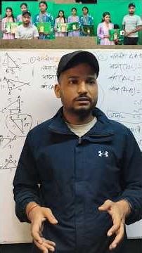 CLASS 10th के Result में अपने Choching का Highest number 420 #bseb_10th result #