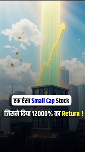 India’s Leading Steel Tube Manufacturer Powering Construction Growth ?