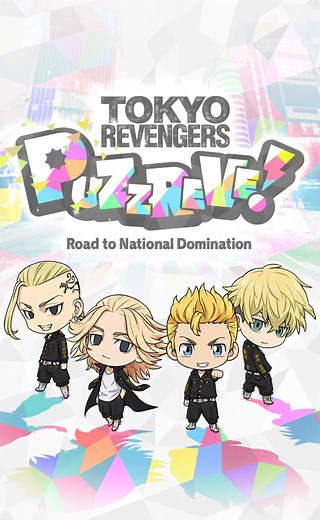 Tokyo Revengers PUZZ REVE - Ultimate Gameplay Guide - Talk Android
