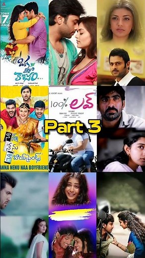 Tollywood| "Best Romantic Songs" Telugu Love Songs | Telugu sad songs for boys