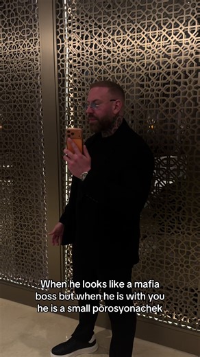 Маленький розовый персонаж - идеальный питомец для души