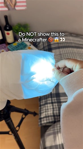 Minecrafters thank me later.. 🥹 #cozynights #nightlight #minecraft