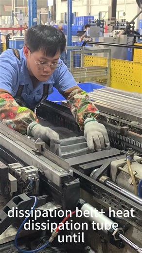 the core components of the radiator are assembled