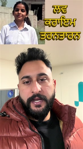 ਸਿਰਫਿਰੇ ਆਸ਼ਿਕ ਨੇ ਕੀਤਾ ਗਲਤ ਕਾਰਾ , Tarn Taran (Punjab), February 9, 2026:Panic gripped a reputed law college in Tarn Taran on Monday after a young man sh@t dead a female student inside the college campus and later died by s@cide. The deceased girl has been identified as Sandeep Kaur. According to initial information, the incident occurred within the college premises when the युवक suddenly opened fire at the girl. She sustained multiple gunshot wounds and died on the spot. - Gurbhej Singh Sidhu #ta