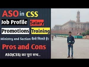 ASO(CSS) Job profile||Pros and cons of ASO(CSS)||Salary