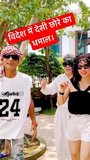 #dance #deshichora #viralvideo #love #viralreels #viralshorts #highlights #everyone