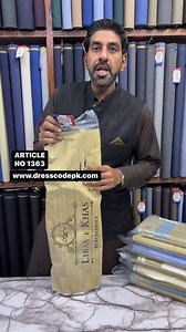 1K views · 34 reactions | SHOP NOW : https://dresscodepk.com/collections/shalwar-kameez. VISIT OUTLET IN SHADMAN MARKET LAHORE | Dress Code - Pakistan | Facebook