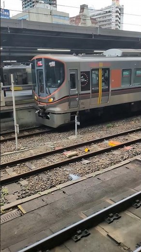 大阪環状線 天王寺駅 1 Osaka Loop Line, Tennoji Station No.1 #鉄道 #天王寺駅 #関空快速 #大阪環状線