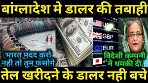 1.4M views · 10K reactions | Hindi knowledge show on Reels | Facebook