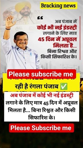 #heenaprajapati