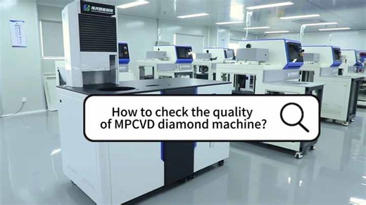 10kw MPCVD Machine Lab Grown Diamond System Plasma CVD Deposition Equipment