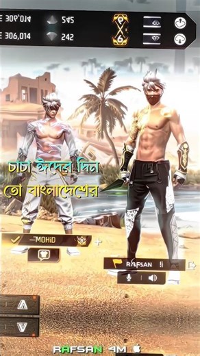 funny video free fire short...!! 🤤😩 #shorts #viral #funny