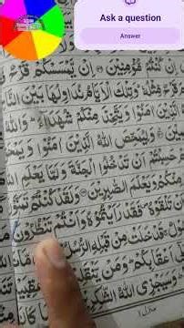 Tafseer Surah AleImran Verse#143,144,145.Bilal Aslam Siddiqui Ilmi Channel (BASIC)YouTube.Subscribe.