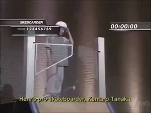 #Repost @playfactory ・・・ Skate-Ninja Warrior⚔ 🇯󾓥Japanese game show󾌴 #playfactory #skateboarding #skateeverydamnday #skateboardingisfun #metrogrammed #hellaclips #skateboard #skategram #skatersunderground #skateclipsdaily #brokengrammed #brainless #skatecrunch #skatereposter #bnwsktbrdng #officialskate #stayofficial #shralpin #skatevined #skatevideosite #focusskatemag #lowcardmag #stackinclips | Broken Magazine