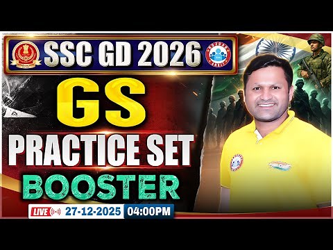 SSC GD GS 2026 BOOMER Classes Revealed
