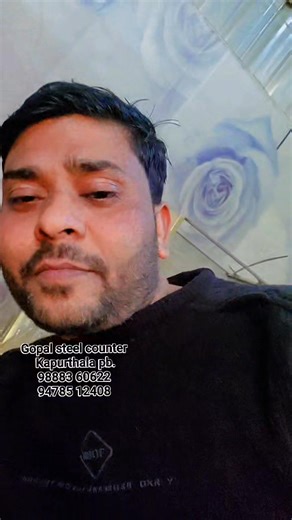 Gopal Steel Counter on Reels