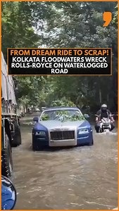 Kolkata witnessed its heaviest downpour in 37 years, leaving streets and homes submerged just days before Durga Puja. Amid the devastation, a luxury Rolls-Royce Ghost was spotted stranded on a flooded road, badly damaged by the rising waters. At least 10 lives have been lost in the floods, as the city continues to grapple with severe waterlogging and widespread destruction. . . . . . . #kolkata #kolkatagram #kolkatastreets #rollsroyce #rollsroyceghost #supercars #kolkatafloods | NEWS9