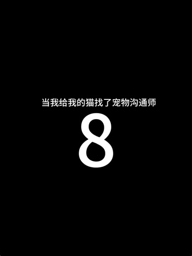 Sessizliğim sağır edici! #viral #xuhuong #hottrend #triệulượtxem #clipnổitrênmạng #đanghot #nhiềulượtxem #ănlàghiền #phổbiến #fyp #keşfet #trend #komik #drama #eğlenceli