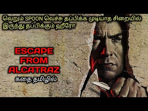 நொடிக்கு நொடிக்கு வேர்க்கும் திரைக்கதை|Tamil Voice Over|Tamil Dubbed Movies Explanation|Tamil Movies