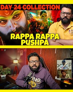 304K views · 10K reactions | Pushpa 2 Day 24 Box Office Collection | Pushpa 2 The Rule Box Office Collection India Worldwide #Pushpa2 #Day24 #BoxOffice #Collection | #Pushpa2TheRule #BoxOfficeCollection #India #Worldwide | Movie Review With Naman | Facebook