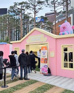 3.9K views · 223 reactions | Seoul Korea on Reels | Facebook