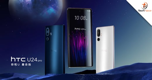 HTC U24 Pro revealed with SD 7 Gen 3, up to 512GB & more, priced at ~RM2.7K | TechNave