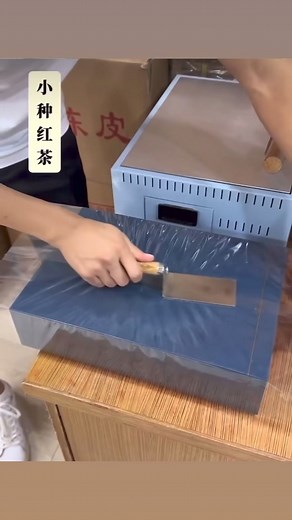 Sa a bon wi | Jhonson Napoleon