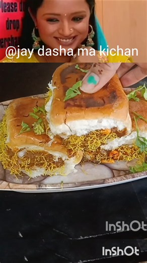 😋 कच्छ की मशहूर कच्छी दाबेली | Authentic Kachhi Dabeli Recipe
