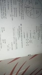 total amount spent on sports2019-2020 was ₹260 crores,ow much... | Filo