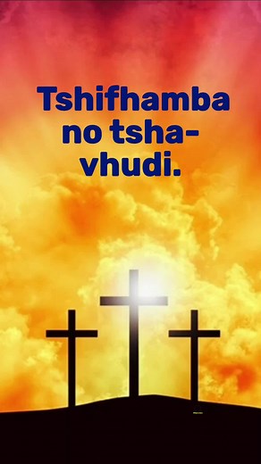 Traditional Tshivenda Hymn Songs Compilation