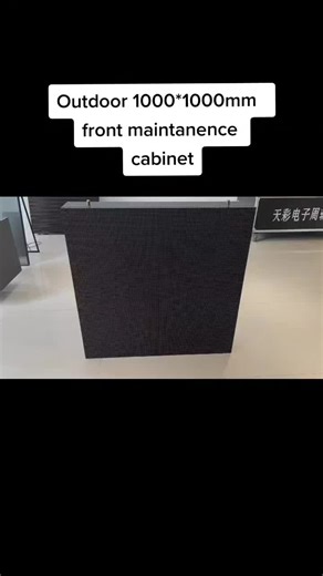 #led #rpy #screen #ledpanel #leddisplay Outdoor led screen install on the wall or pole.