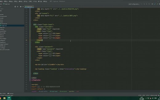 webstorm git工具在团队开发下如何使用