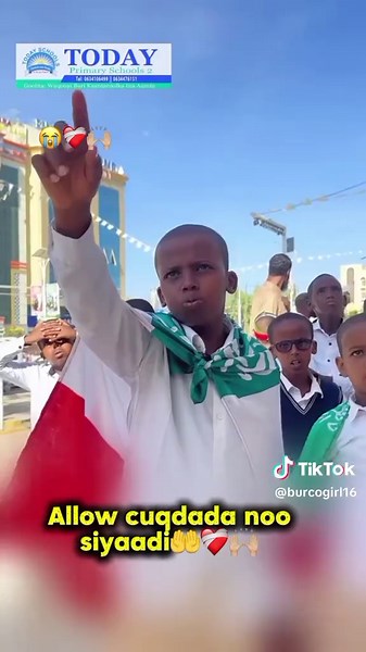 allow Cuqdada noo Siyadi amiin🙌🏼😭❤️‍🩹#somalilandtiktok💚🤍❤️🦁 #somalilandtiktok💚🤍❤️🦁 #burcogirl🐸🕶 #dagan🌷