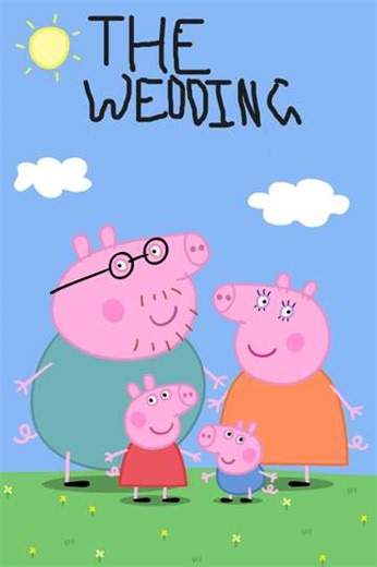 Peppa Pig: Wedding Party! (2024) - Movie