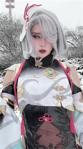 Shenhe Cosplay from Genshin Impact