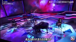 Official髭男dism「I LOVE...」