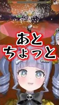 【#DoZ】最終日の7層ボス、チームみんなの熱いコールで勝利を掴むうみんぐ達【#ぶいすぽっ】【#夜乃くろむ】